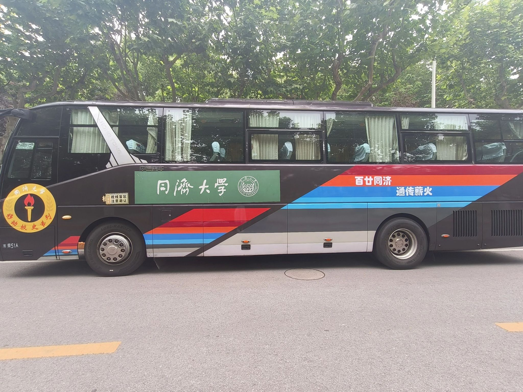 97748